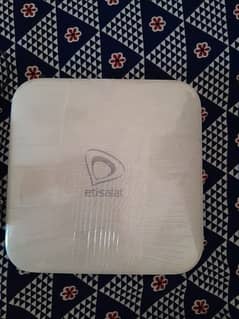 Etisalat 4k tv box