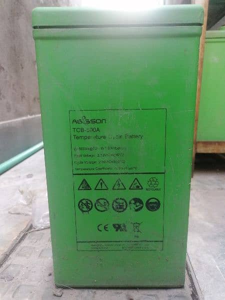 Aggison 2v & 500A dry cells 0