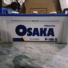 Osaka baterry platinum plus 21 plates p-180 S lead acid