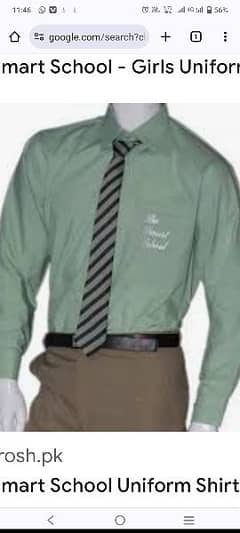 the smart school boy uniforms