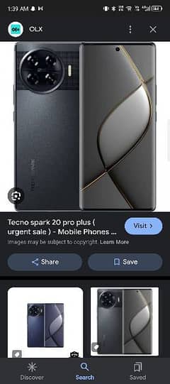 techni spark 20 pro plus