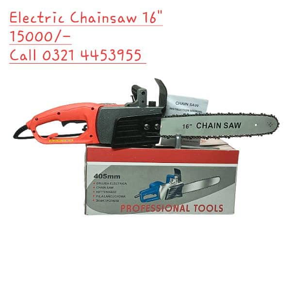 Chainsaw, Chain saw, Wood Cutter, Electric Chainsaw, Petrol Chainsaw 3