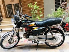 Road Price 70cc Motorcycle