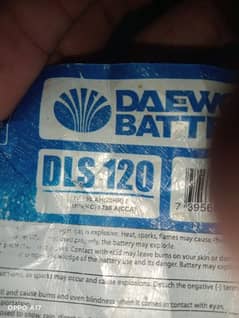 dry bettery DLS 120 12V 90AH
