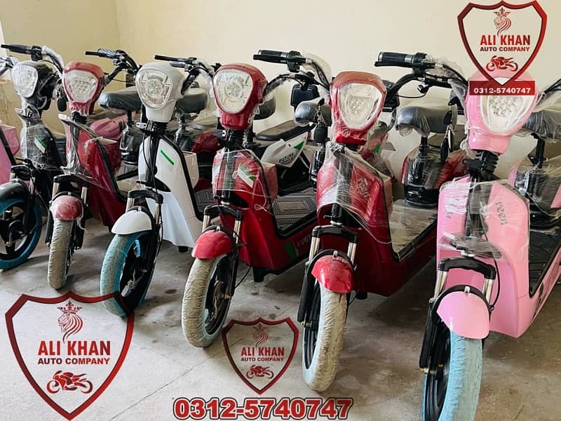 EZ BIKE SCOOTY + Cycle BOLT FLIPPER JMS 350 SCOTY SCOOTER BOTS KIDS 8