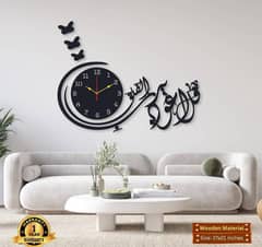 Calligraphy wall Clock Premium Quality Cash On Delivery Modern Wood