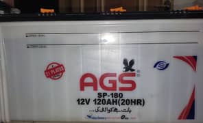 AGS Battery 12V -  In warranty