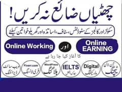 Online earning from home