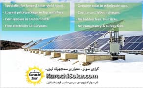Solar System 2.5 to 10 KW  / 2.4 lakh