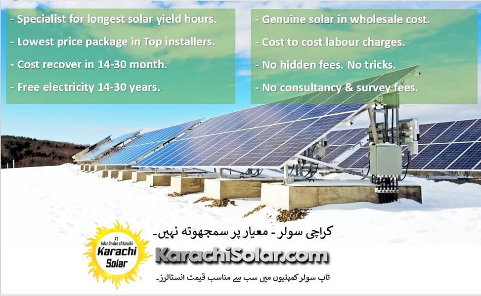 Solar System 2.4 lakh / Solar Panel / Solar Inverter complete 0