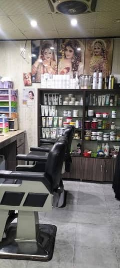 New beauty salon Ac gijer ups All kinds op pular available