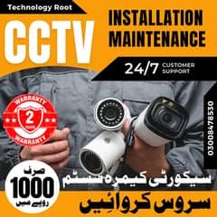 CCTV CAMERAS INSTALLATION & REPAIR JUST IN RS:1000 - NEW CCTV CAMERAS