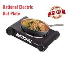 National Electric Hot Plate ND-1061 - Electric Stove - Electric Cooker