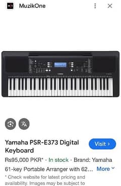 Yamaha E373 Electric Keyboard with Stand