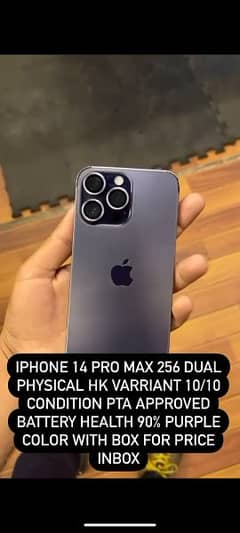 Iphone 14 pro max 0
