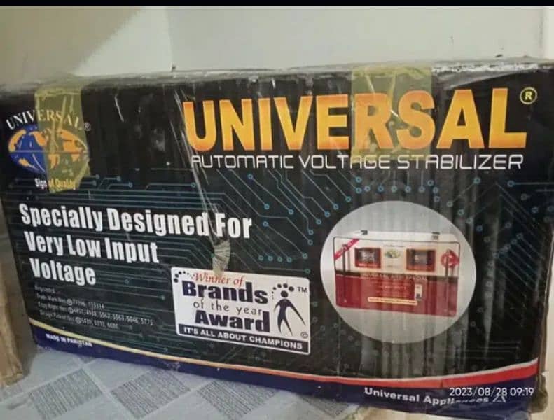 New Universal stabilizer 0