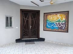 Stunning 10 Marla House In Punjab Coop Housing Society Available