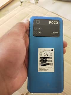 Poco M4 Pro 8+8 256GB