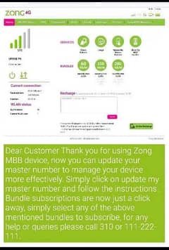 ZONG MF25 4G Device. Fully Unlocked For All Network