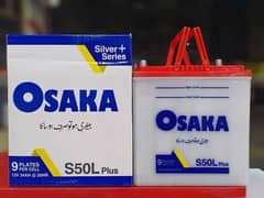 Osaka 50L+ Battery for sale