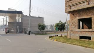 Ideal 9 Marla Residential Plot Has Landed On Market In Oasis Orchard, Faisalabad