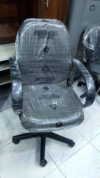 office chair/Chairs /Revolving chair/Executive chair/Imported Chairs 18