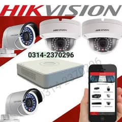 CCTV Cameras Available for sale