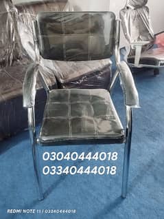 Visitor chair/Office chair/Office visitor chair