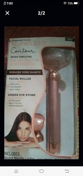 face lifting and titning massager. 0