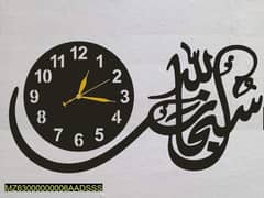 Beautiful islamic caligraphy clock for sale cash on delivery