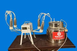 Milking Machine for Cows and buffalo's / Milking machine in lahore