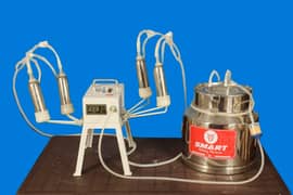 Smart Milking Machines for cows and Bufallow Battery operated