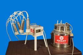 Smart Milking Machines for cows and Bufallow Battery operated