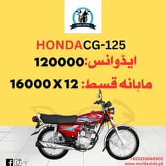 HONDA CG125 CD70 PRIDOR CB150F