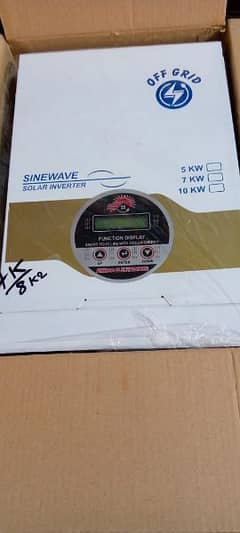 7kw & 5kw VFD Solar Inverter Without Battery