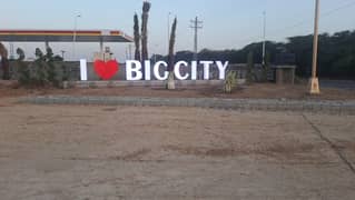 5 Marla Plot File is Available in Big City Pasrur Road Sialkot