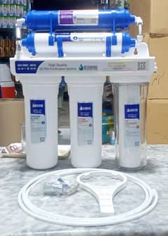 ultra pure 5 stage water purifier