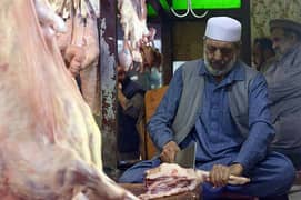 Professional butcher qasai available for eid