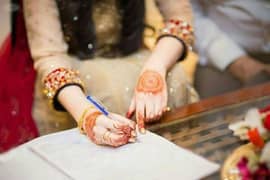 court marriage in all pakistan qari molana