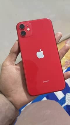 iphone 11 non pta 64gb battery life 93 waterproof  number 03170954243