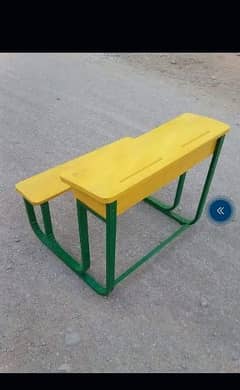 School furniture