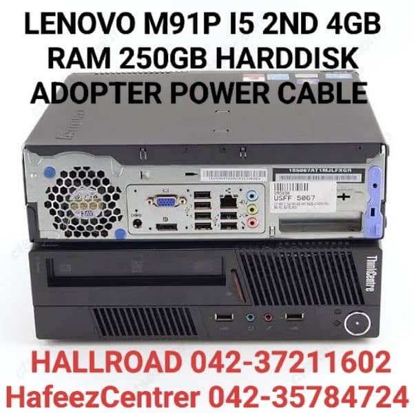 LENOVO M91P I5 2ND 4GB RAM 250GB HARDDISK ADOPTER POWER CABLE 0