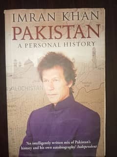 PAKISTAN by Imran Khan