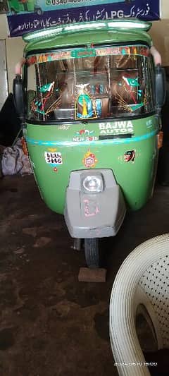new asia rickshaw