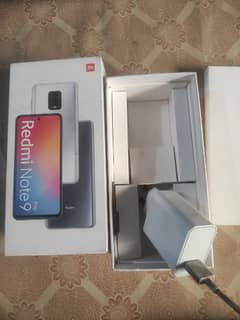 Redmi