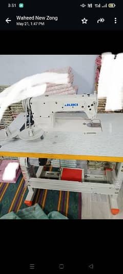 juki sewing machine surbo moter