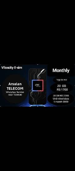 Data esim available more information 032710008040