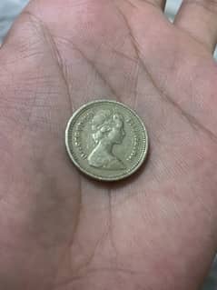 very rare one pound coin