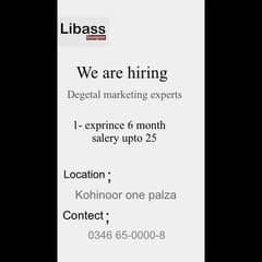 we are hiring Degetal marketing experts