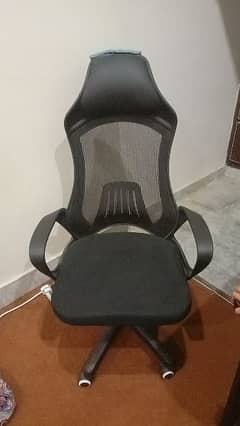 Comfortable Gaming Chair for Sale